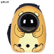 대용량 스페이스 펫 가방 외출 휴대용 가방 펫 백팩 통풍 강아지 가방 워싱 프리 방수 고양이 백팩, 포옹곰
