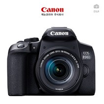 캐논정품 EOS 850D+18-55MM IS STM KIT 완벽한 시작을 위한 DSLR-1N1