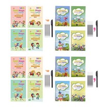 GHSHOP 매직 연습 카피 북 서예 그리기 수학 알파벳 번호+마술 연습 카피 북 서예 알파벳 산술 디지털 그림, 13x19cm, 여러 가지 빛깔의, 종이