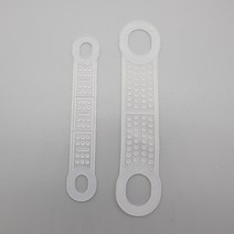 씨인크 옷가게 고급 원목옷걸이 모음 10개 여성 남성 하의용 정장 코트 셔츠, 미끄럼방지 패드 소, 20개