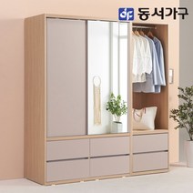 동서가구 소이 1800 슬라이딩 거울 서랍 옷장+서랍행거장 YUR085, 메이플그레이