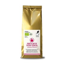 독일직구 티엔젤 