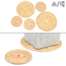다용도 수제 라탄 받침 라탄플레이트 수제라탄쟁반 라탄인테리어 라탄접시 라탄받침, 대