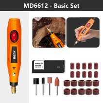 아크릴재단기 코너라운더 책절단기 문서재단기 트리머재단기 힐다 전기 미니 드릴 dremel 그라인더 조각 펜 미니 드릴 전기 회전 도구 연삭 기계 dremel 액세서리, DM-150