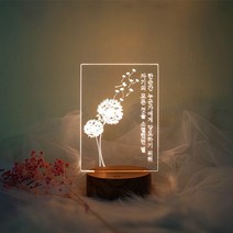 발트728 문구제작 민들레홀씨 터치형 LED 원목 무선 무드등, 베이직원목원형받침대(빛조절스위치)-민들레홀씨A