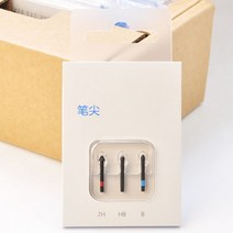 Surface 프로 5 4 와 호환되는 마이크로soft 펜용 표면 펜 팁 키트 2H HB B, 한개옵션1, 01 Not brand new