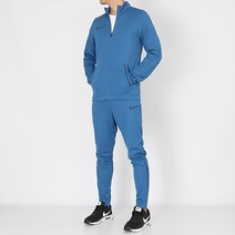 나이키 한벌추리닝 드라이 핏 아카데미21 트랙 수트 다크마리나