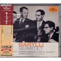 Mozart String Quartets No.1 Divertimento K.136 137 138 / Barylli Quartet