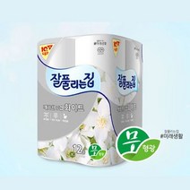 물에잘녹는 두루마리휴지 미래생활 잘풀리는집 깨끗한 3겹 화이트 먼지없는 비데용 코스트코 홈쇼핑, 상세페이지 참조