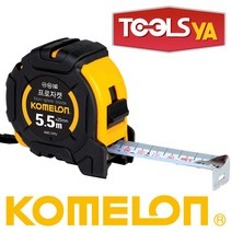 코메론 프로자켓 줄자 KMC-31RJ 5.5m x 25mm, (114359)프로자켓 줄자(5.5M/KMC-31RJ/코메론)