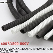 흑관 배관자재 파이프 1/5M ID 1mm ~ 40 mm 편조 유리 섬유 슬리브 600 Deg.C 고온 화학 튜브, Black_4mm | 1 Meter, Black_4mm | 1 Meter