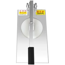 탁상용 도우 프레스기 파이롤러 도우시터 국수 압착기, 24cm 플래튼