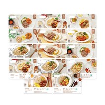 [마이비밀] 밸런스 다이어트 도시락 세트, 14팩, 3005g