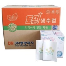 월드몰/ 크린 토미 생수컵 4000매 봉투컵 종이일회용 정수기 물위생한모금 식수 사각 박스, 상세내용표시