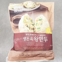[피코크] 만두 연구소 생 돈육 왕 만두 350g X 2개입, 아이스박스포장