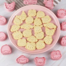 쿠키커터 산리오 쿠키틀 8종 세트 DIY 홈베이킹 도구 쿠키 몰드 과자틀