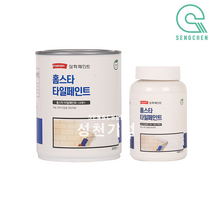 삼화 홈스타 타일페인트 (0.75L), 유광, 백색, A부+B부(0.75L)