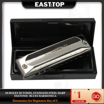 하모니카 명품 크로매틱 크로메틱 크로매틱 미니 EASTTOP T002 10홀 20톤 C 스테인리스 스틸 Harp 성인 콘트라베이스, e 키, 규격 없음