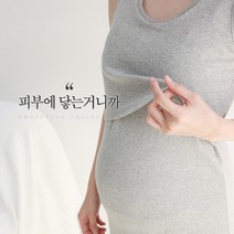 [스위트플러스] 심플망고 수유나시