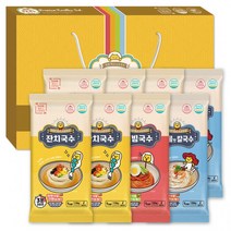 구포 이지쿡 국수 새해세트 특1호 (8종) 선물세트 답례품