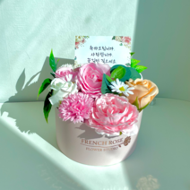 [프렌치로즈]LED 반전 돈케이크 돈나오는 플라워 용돈케이크, 핑크 장미믹스