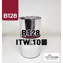 B128 120mmx300M 10롤 바코드리본 ITW 왁스레진리본 유포지라벨인쇄