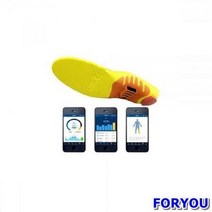 ForU355 핏가이더 깔창 인솔 스마트인솔 바디벨런스측정 스마트웨어러블 다용도깔창