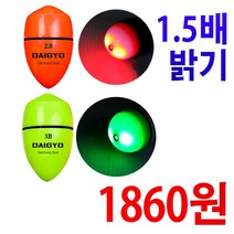 다이교 1.5배 밝기 구멍 전자찌 낚시찌 야간찌 바다찌, 02.다이교 전자찌레드0.5벌크