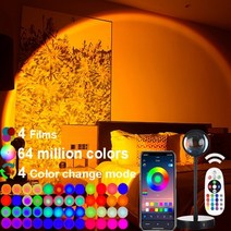 플라네타륨 플라네타리움 천체투영기 LED 취침등 유아등 프로젝터 별자리투영기 거실 카페 침실 장식을 위한 스마트 블루투스 앱 제어 6400만 색상 일몰 램프