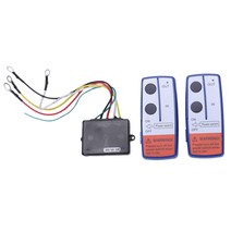 복구 무선 윈치 리모콘 트윈 핸드셋 ATV 트럭 24V 24 VOLT, 보여진 바와 같이, 하나