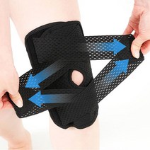 무릎보호대의료 가성비 베스트 가이드