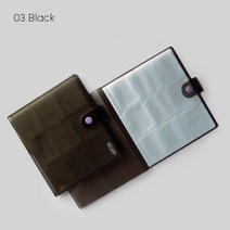 띠부실 앨범 씰 스티커북, 블랙