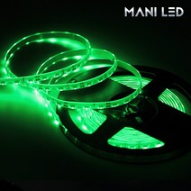 마니LED 주문제작 측면발광 사이드뷰 LED바 방수 흰띠 12V 10cm, 04번_그린 10cm, 1개