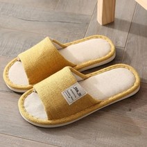 직장 학원 호텔 모텔 거실용 회사용 손님용 슬리퍼, 분홍_(250-255)