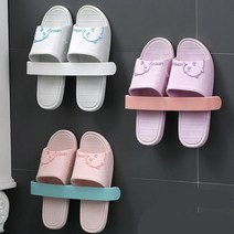 욕실 실내화 거치대 걸이 슬리퍼 정리대 욕실화정리대 실내화정리 신발걸이, 화이트, 1개