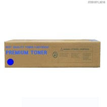 ZTT사 호환토너 교체용 제록스 AP-IV C3373 파랑, 1, 본상품선택