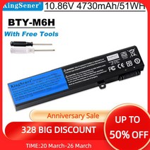 KingSener BTYM6H 노트북 배터리 MSI GE62 GE72 GP62 GP72 GL72 GP62VR GP72VR PE60 PE70 MS16J2 MS16J3 MS1792