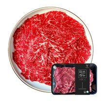 미쓰하누 1++(9) 한우불고기 200g 샤브샤브 요리용 소불고기용, 한우불고기800g 200g*4팩