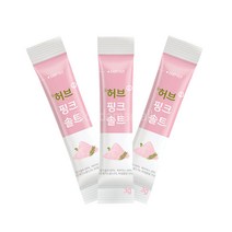 핑크허브솔트 3gx200개 히말라야 핑크쏠트 소금 증정용