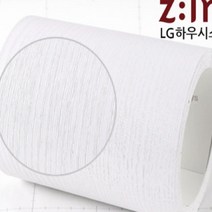 방수걸레받이시트지 우드화이트 ES106 20R20cm x 10m