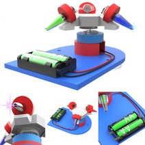 원심 분리기 만들기 고체 액체 밀도 차이 실험 고속 회전 원심력 혈액 분리 과학 학습 키트