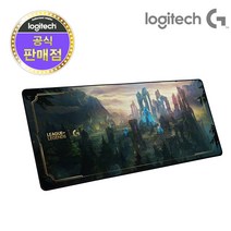 로지텍 코리아 G840 K/DA XL 게이밍 마우스 장패드