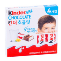 킨더 초콜릿 4개입, 50g, 3개