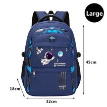 어린이 학교 가방 방수 배낭 사이드 오프닝 남아 초등학생용 책가방 mochilas