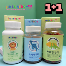 1+1 아이클키즈 어린이 키즈 멀티비타민 칼마디 오메가 루테인 꾸미, 3번 오메가꾸미, 1번 멀티비타민, 선택안함