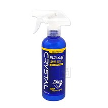 불스원 크리스탈 코트 플러스 유리막 코팅제 신형, 400ml 2개