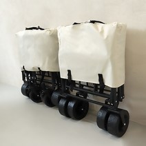 핫버튼 광폭타이어 캠핑 웨건 왜건, 10인치, 베이지, 1개