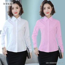튜닉 셔츠 솔리드 워크웨어 화이트 블루 롱 셔츠 긴팔 뉴타임즈 C31 B581Y437