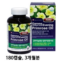 달맞이꽃종자추출물 달맞이꽃 종자유 감마리놀렌산 비타민e 혈당관리복합식품 혈당조절 혈당케어 캐나다 직수입