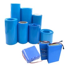 PVC 열수축필름 만능 배터리 전기 절연튜브 (폭150mm) 1M 단위판매